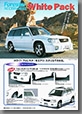 1998年8月発行 フォレスター アクセサリー ホワイト パック カタログ